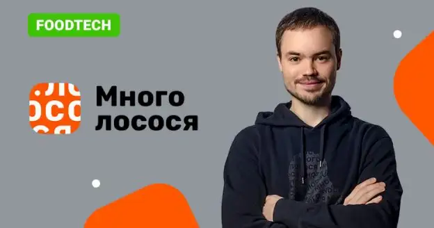 Венчурный стартап
